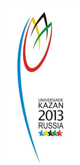 Логотип Универсиады 2013 Казань