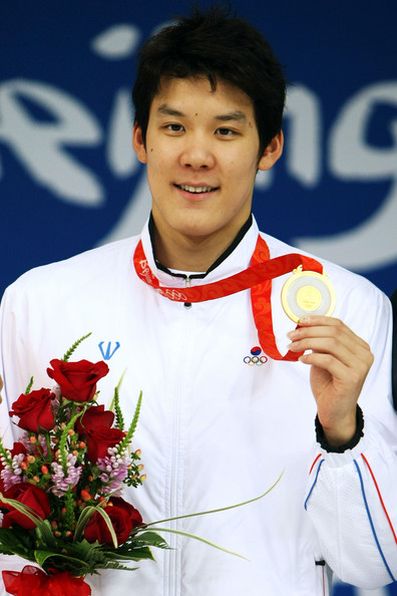 Пак Тхэ Хван Park Tae-hwan пловец